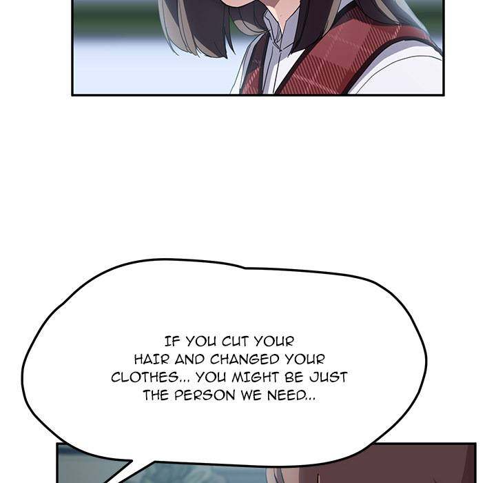 My Stepmom - Chapter 39 - Andromeda 11 page 82 hentai porn comic manga doujin